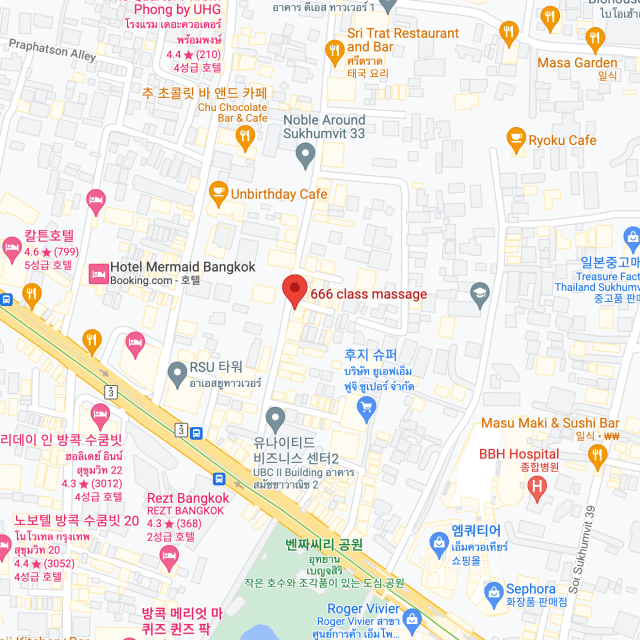 방콕 변마업소 3곳 완벽정리 666클래스 I 돈키호테 I 사잔카 후기및 정보