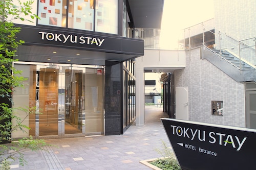 도쿄의 가성비 호텔: 수많은 가성비 호텔에서 선택, 예약하세요