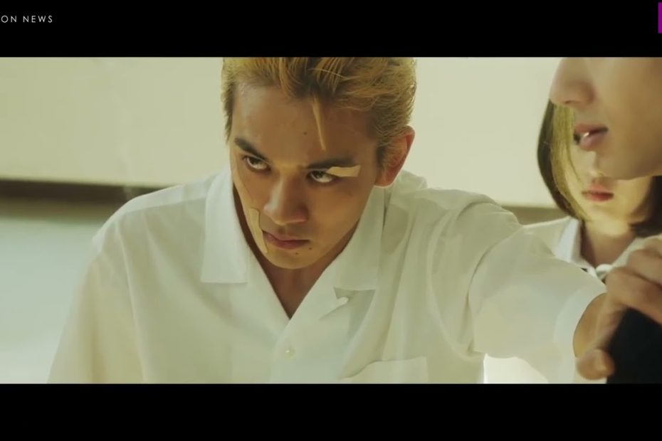 일본영화][예고편] 도쿄 리벤저스 (한글자막) - Youtube