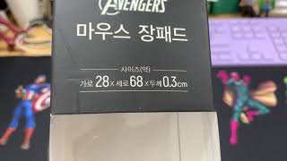 Marvel Avengers Mousepad Daiso 마블 어벤져스 마우스패드 장패드 다이소제품 - Youtube