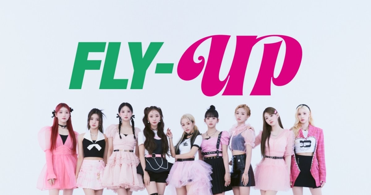 케플러, 일본 데뷔 싱글 'Fly-Up' 日 레코드협회 '골드' 인증 - 스타뉴스
