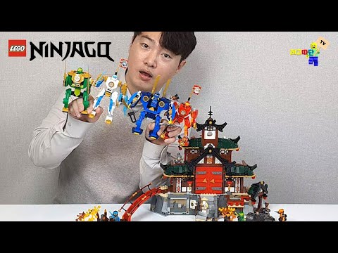 닌자고 요즘 레고 로봇들과 닌자 도장 사원 Lego Ninjago mech and ninja dojo temple 71767