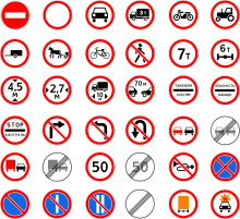 Prohibitory Traffic Sign - Wikipedia